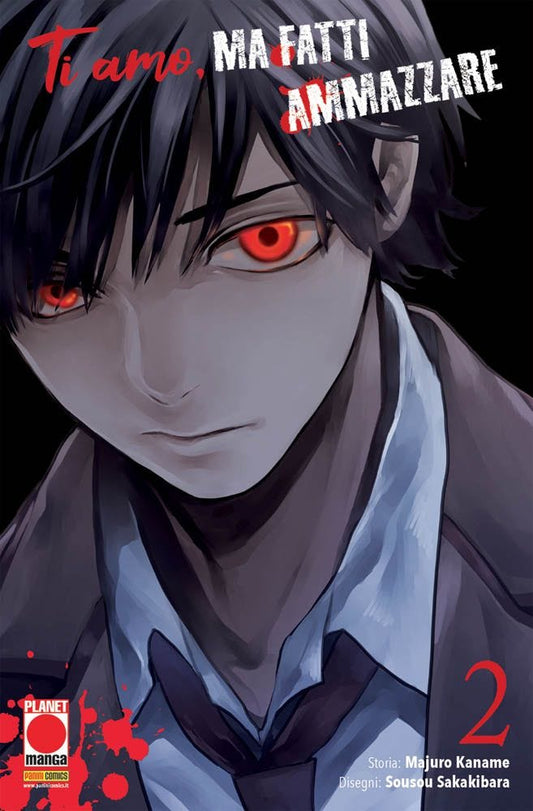 Ti Amo Ma Fatti Ammazzare 02