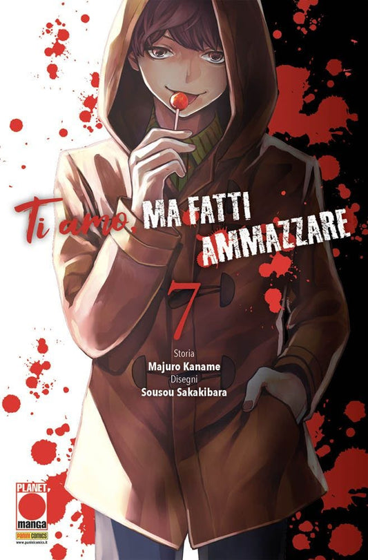 Ti Amo Ma Fatti Ammazzare 07