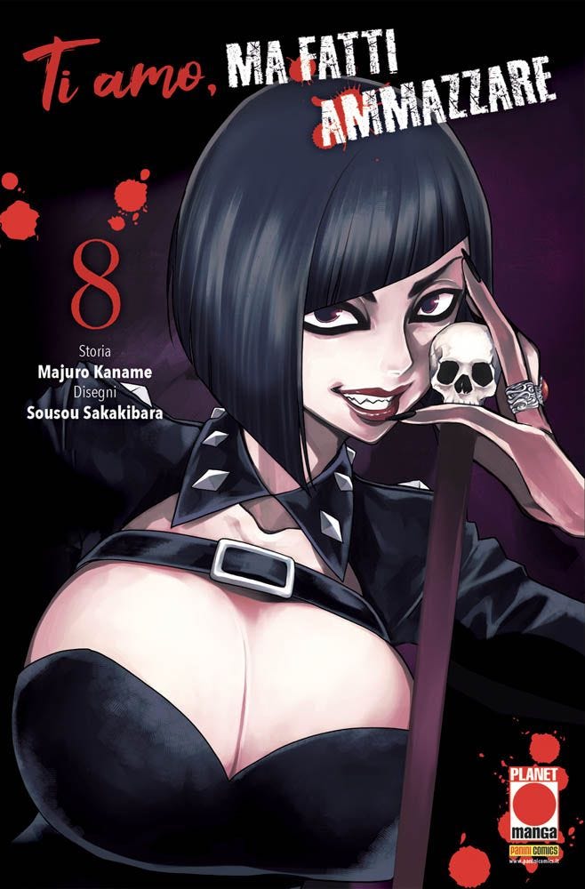 Ti Amo Ma Fatti Ammazzare 08