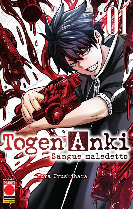 Togen Anki - Sangue Maledetto 01