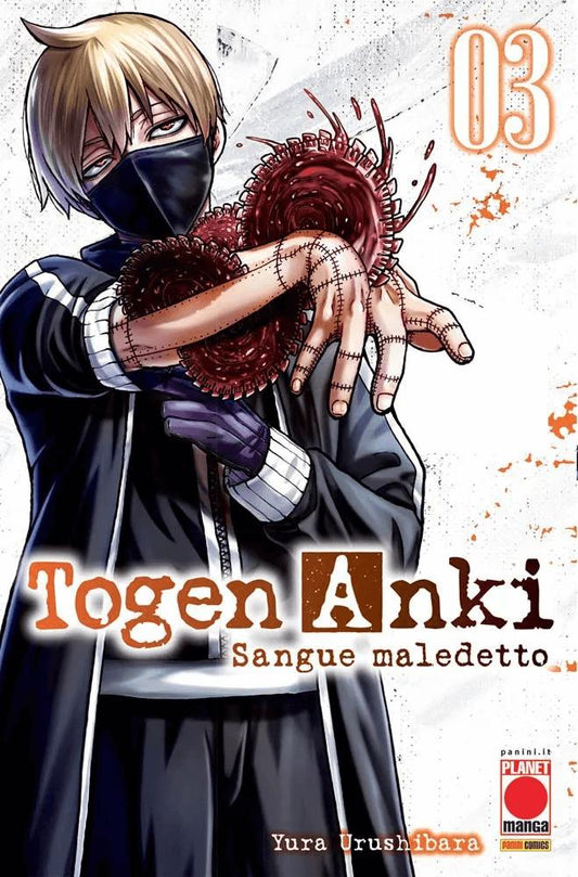 Togen Anki - Sangue Maledetto 03