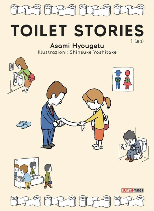 Toilet Stories 01