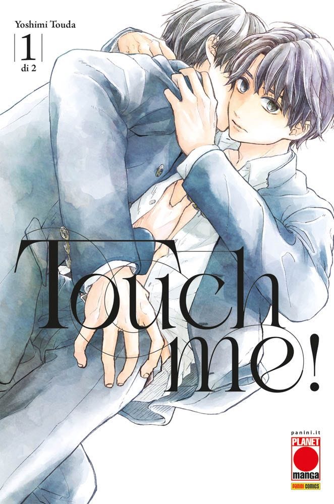 Touch Me 01