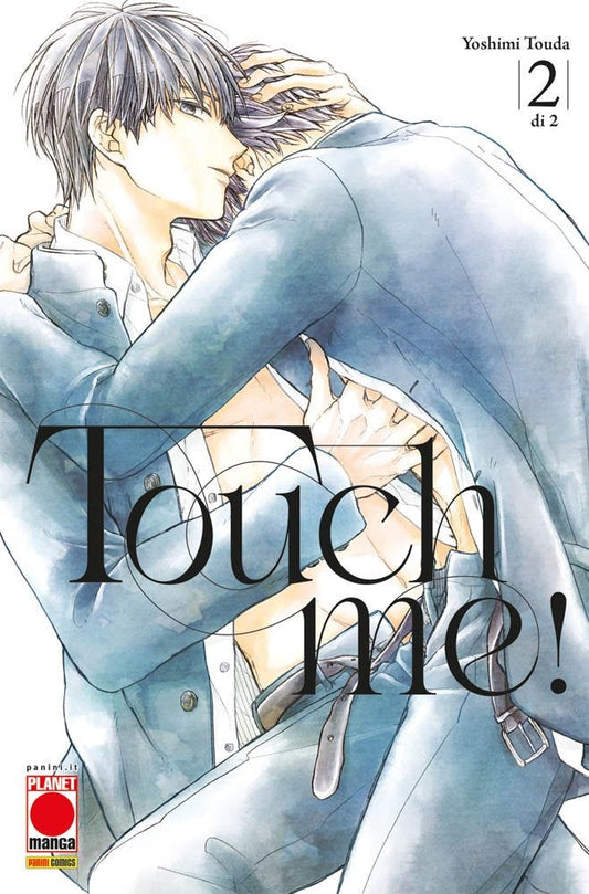 Touch Me 02