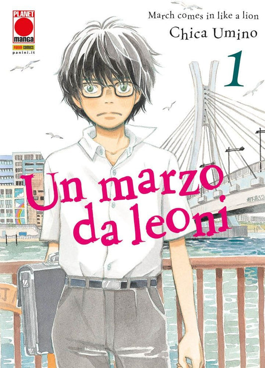Un Marzo Da Leoni 01