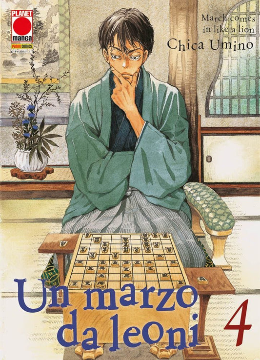 Un Marzo Da Leoni 04