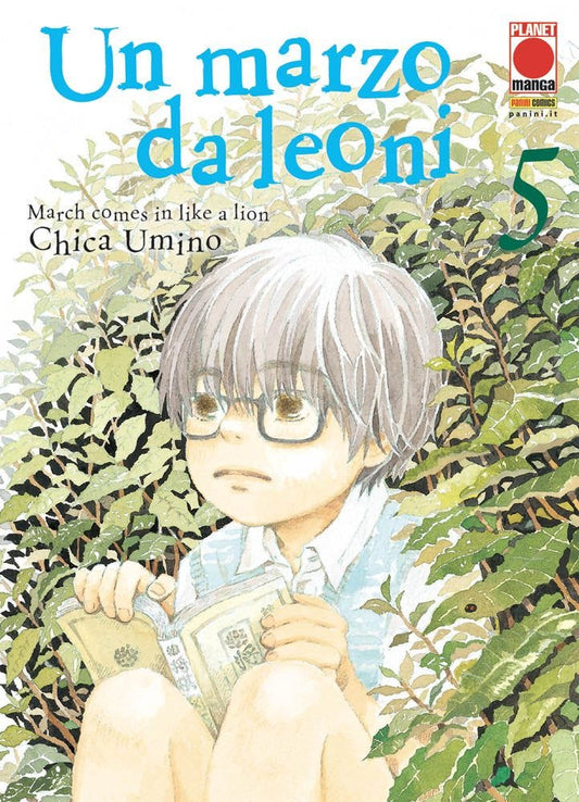 Un Marzo Da Leoni 05