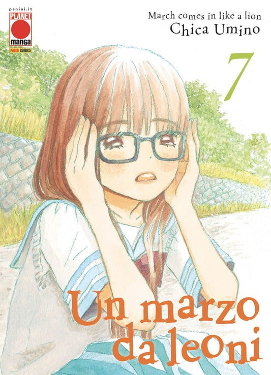 Un Marzo Da Leoni 07