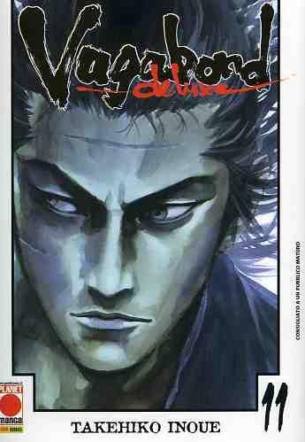 Vagabond Deluxe 11
