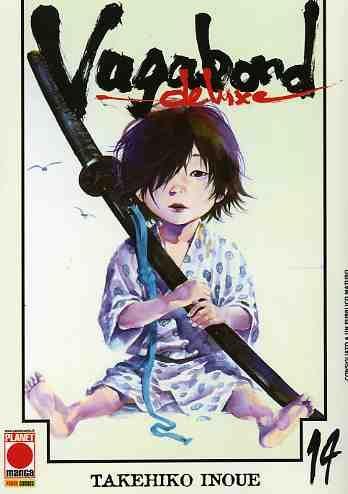 Vagabond Deluxe 14