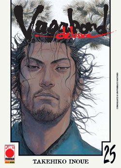 Vagabond Deluxe 25