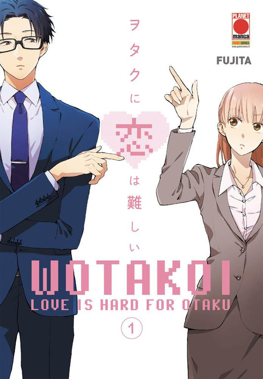 Wotakoi 01