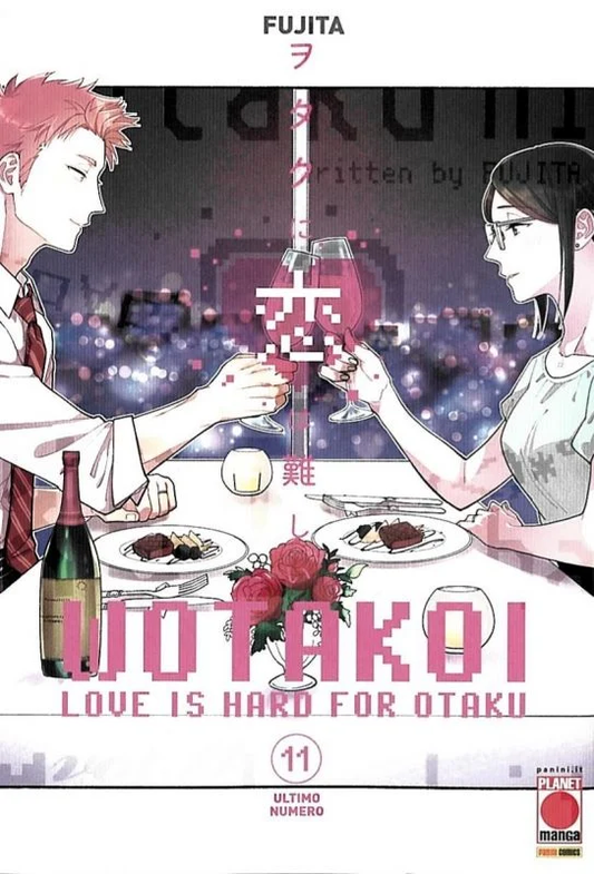 Wotakoi 11 Variant