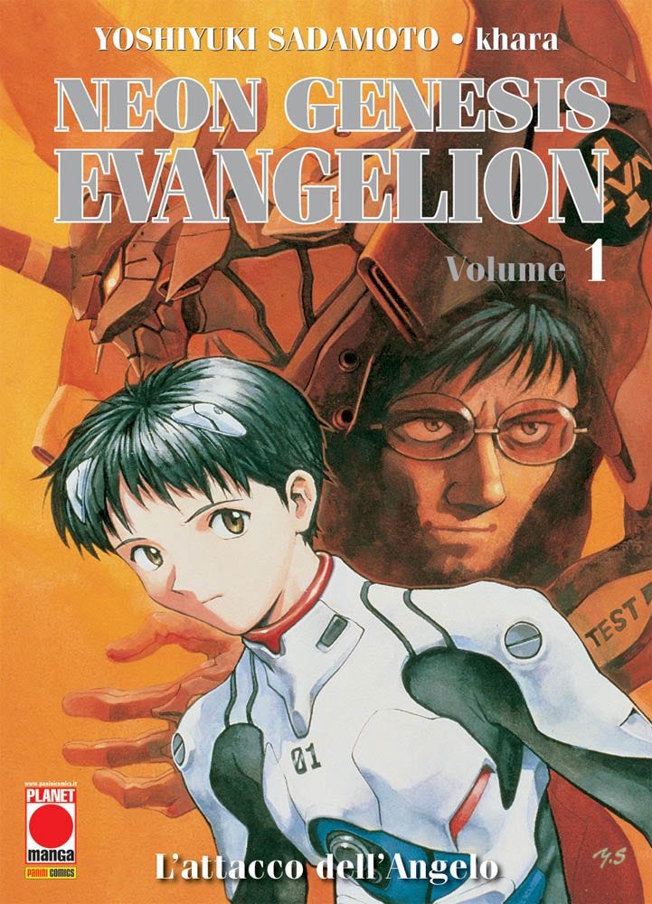 Evangelion New Collection 01