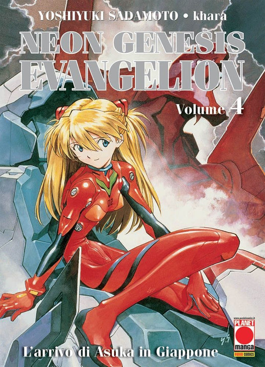 Evangelion New Collection 04