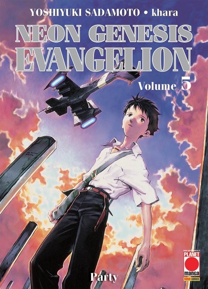 Evangelion New Collection 05