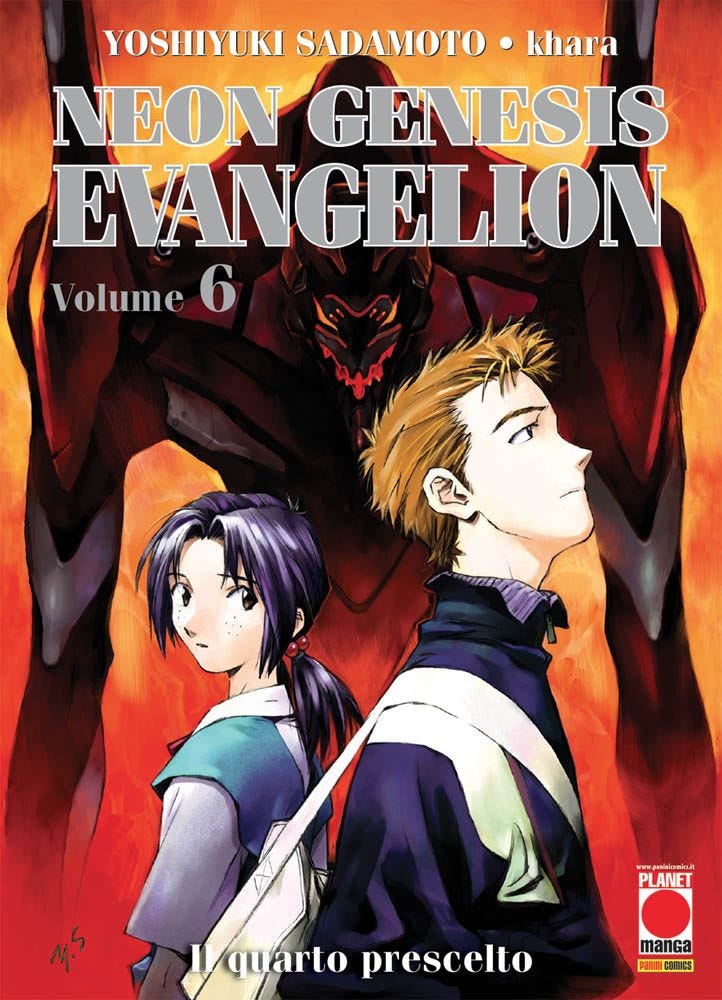 Evangelion New Collection 06