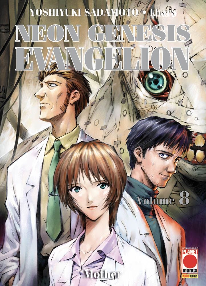 Evangelion New Collection 08
