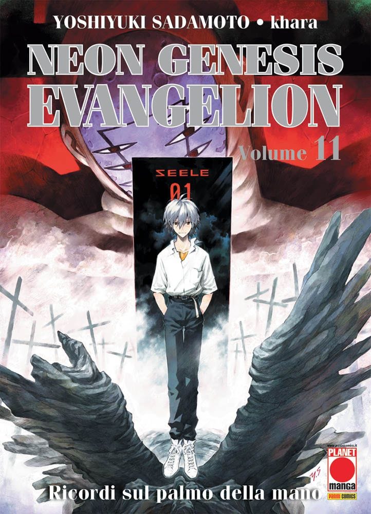 Evangelion New Collection 11