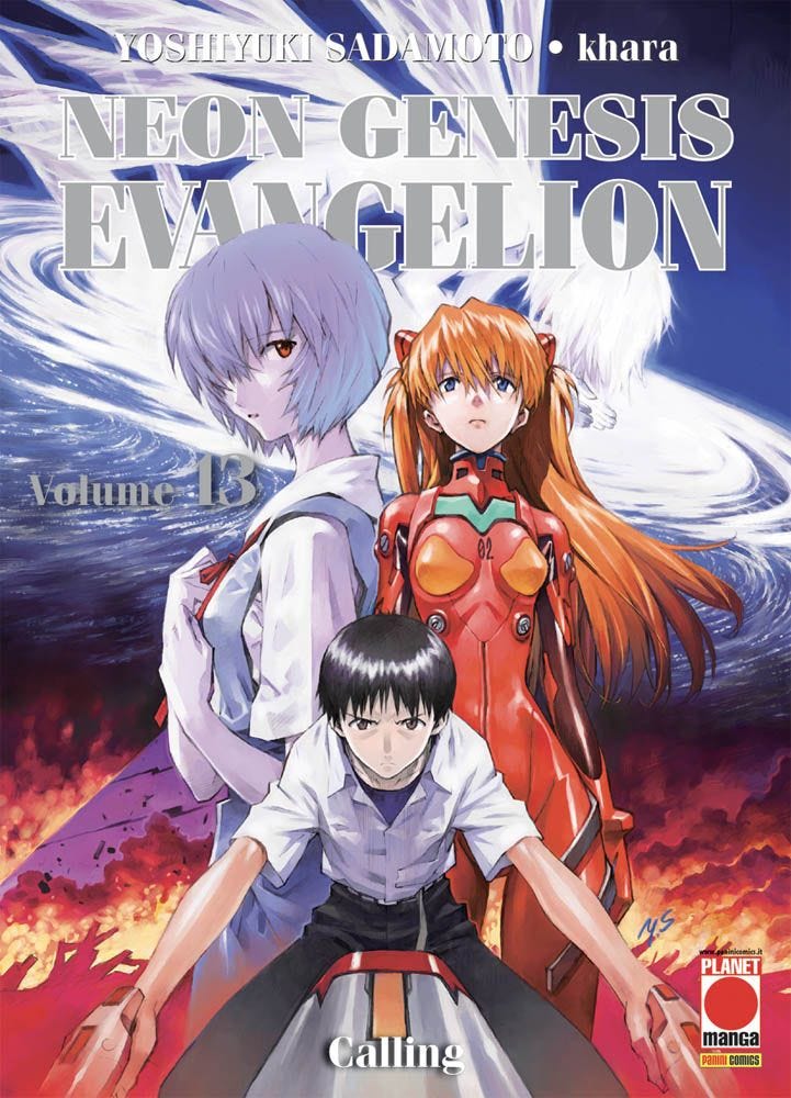 Evangelion New Collection 13