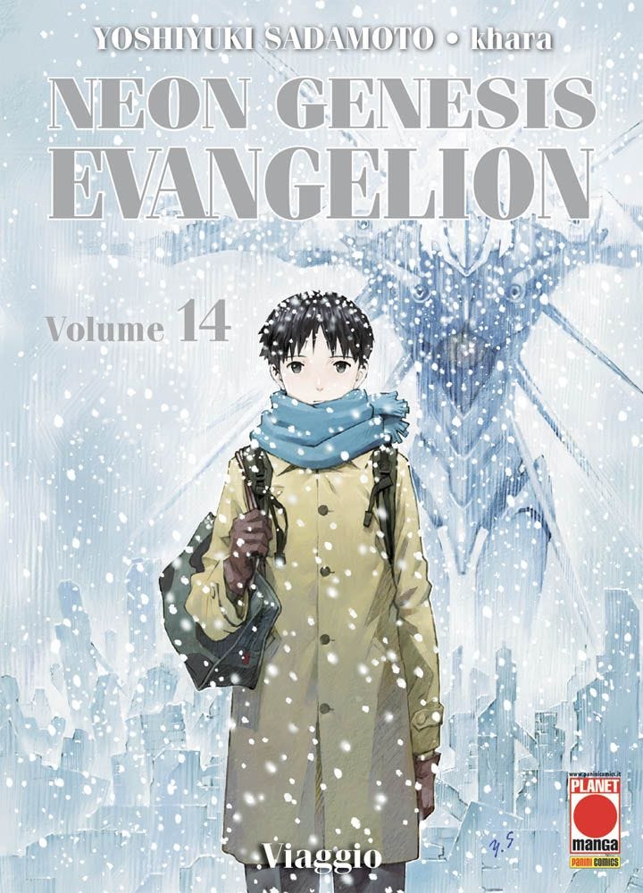 Evangelion New Collection 14