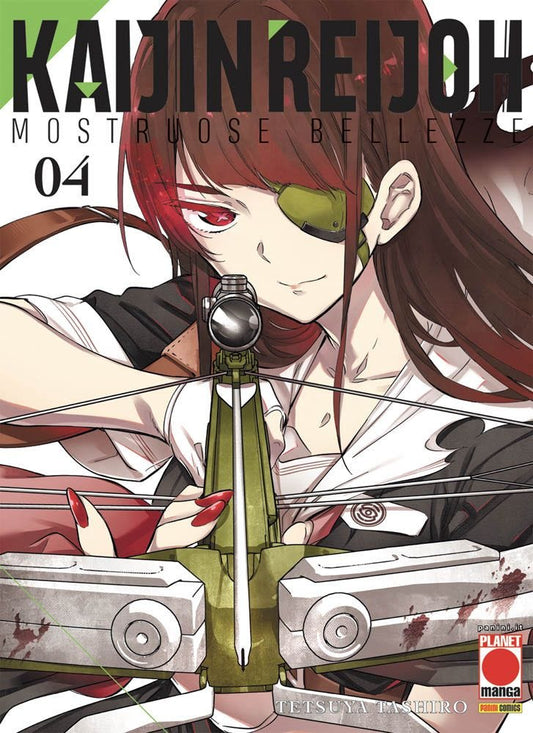 Kaijin Reijoh 04