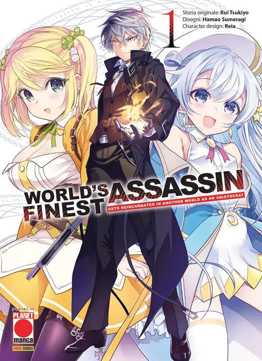 World's Finest Assassin Gets Reincarnated in Another World as an Aristocrat 01