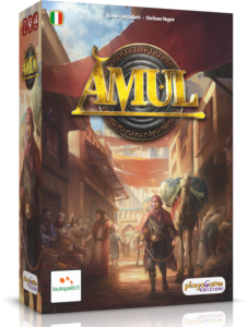 Amul