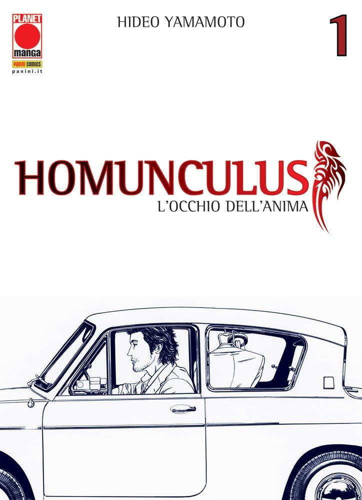 Homunculus 01