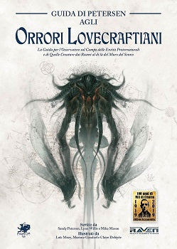 Il Richiamo di Cthulhu - 7° Edizione Orrori Lovecraftiani
