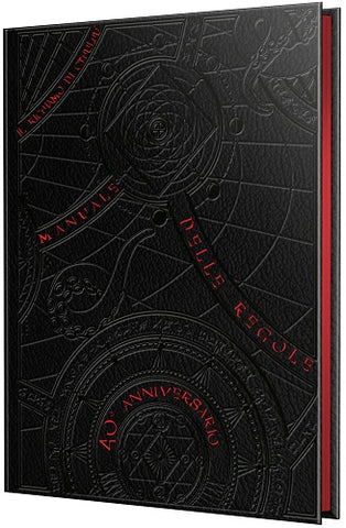 Il Richiamo di Cthulhu - 7° Edizione Speciale Anniversario