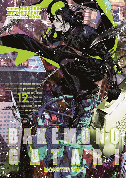 Bakemonogatari 12