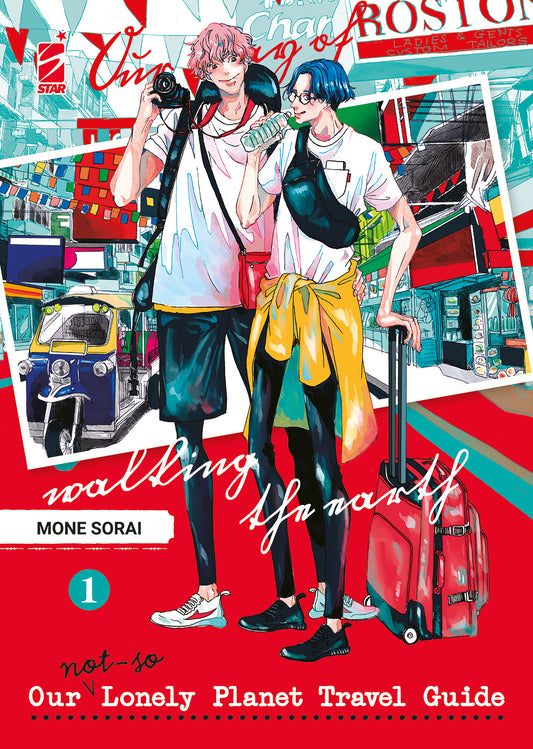 Our Not so Lonely Planet Travel Guide 01