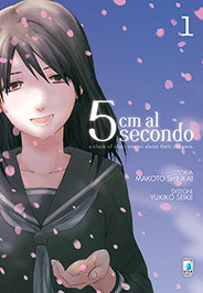 5cm al Secondo 01