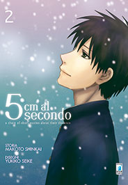 5cm al Secondo 02