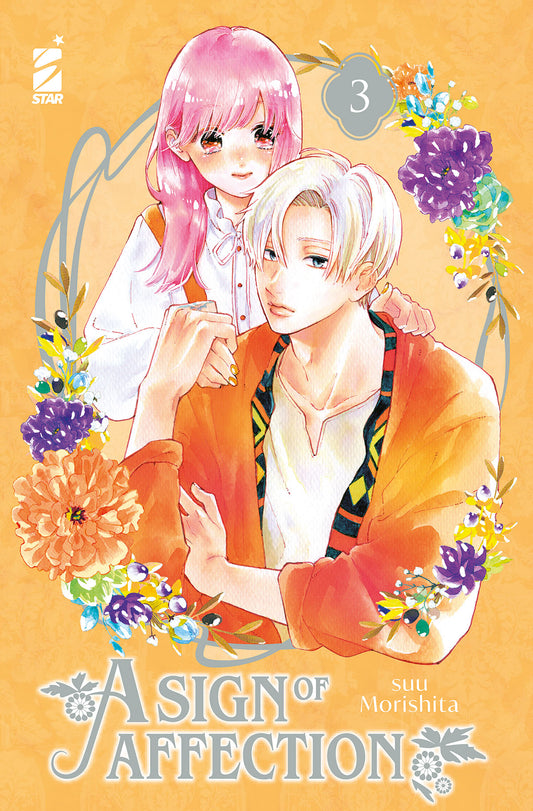 A Sign of Affection 03