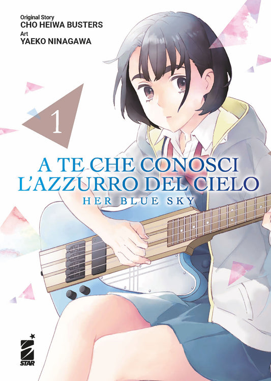 A te che Conosci l'Azzurro del Cielo - Her Blue Sky 01