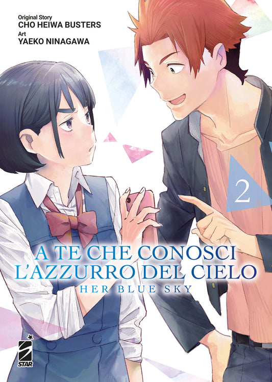 A te che Conosci l'Azzurro del Cielo - Her Blue Sky 02