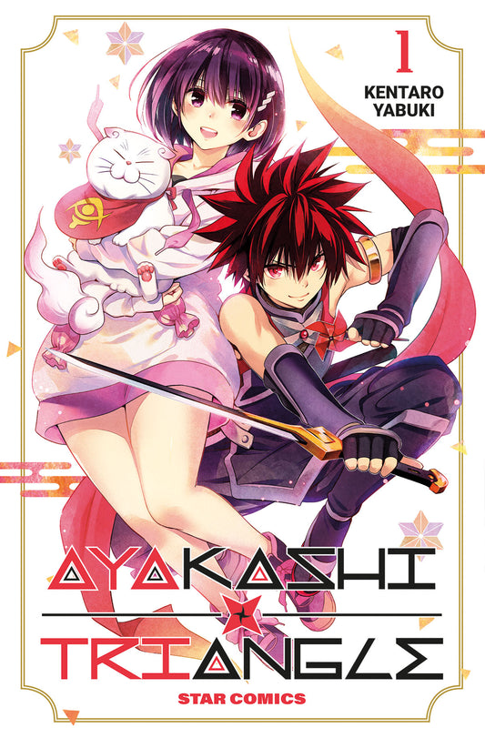 Ayakashi Triangle 01