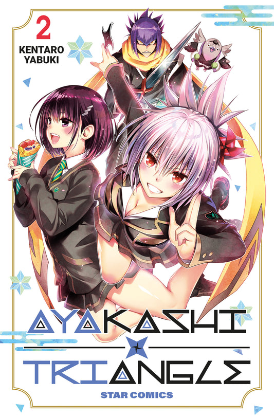 Ayakashi Triangle 02