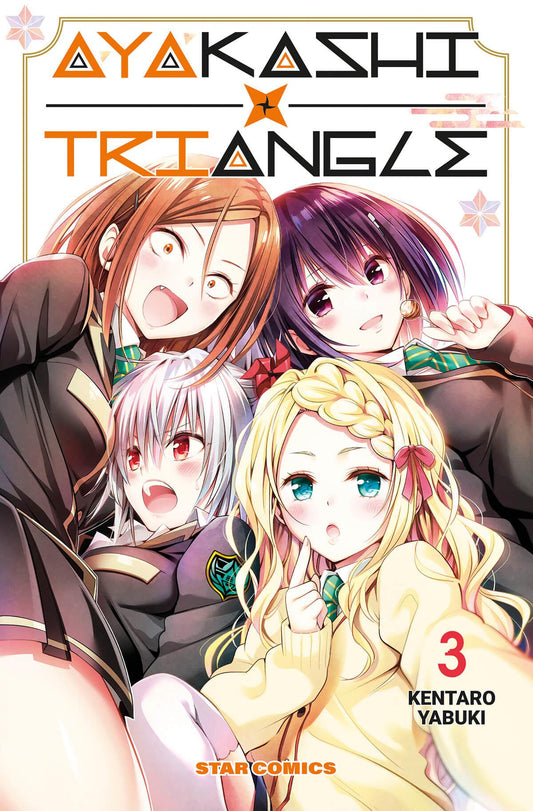Ayakashi Triangle 03