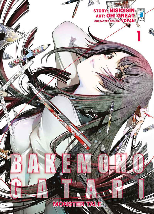 Bakemonogatari 01