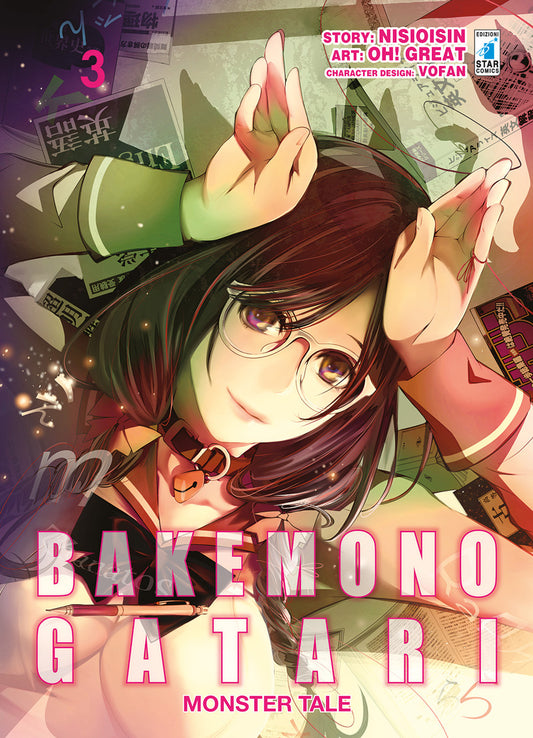 Bakemonogatari 03