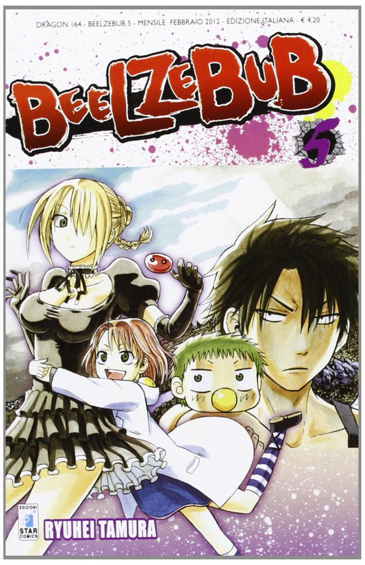 Beelzebub 05