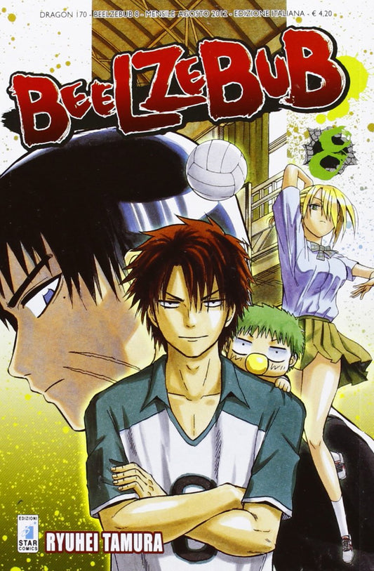 Beelzebub 08