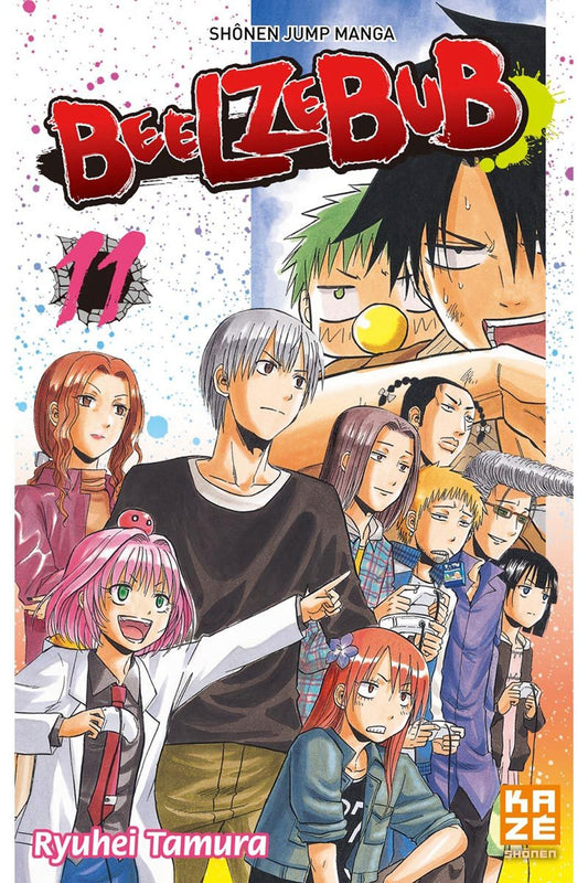 Beelzebub 11