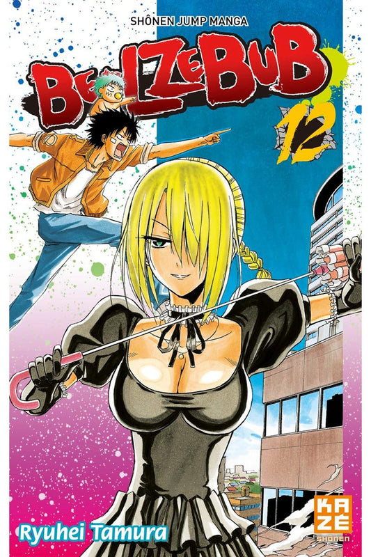 Beelzebub 12