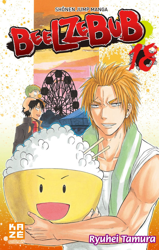 Beelzebub 18