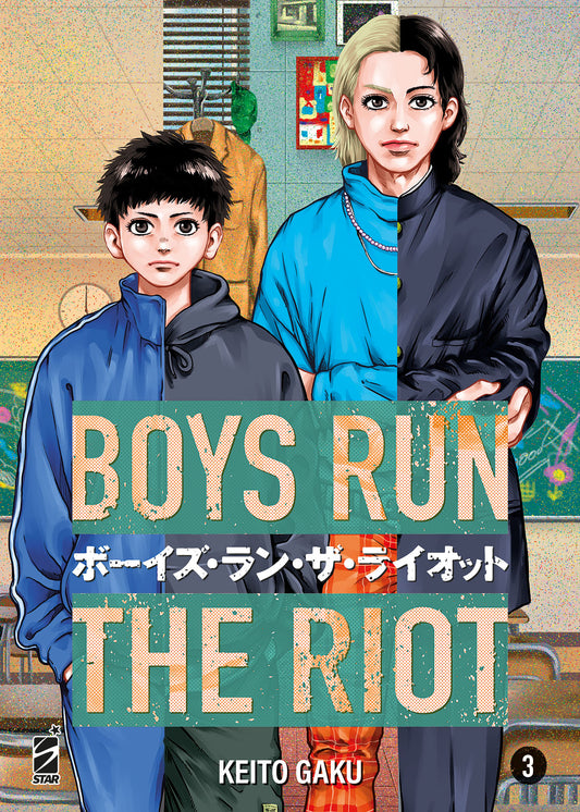 Boys Run the Riot 03