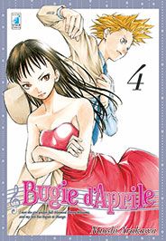 Bugie d'Aprile 04
